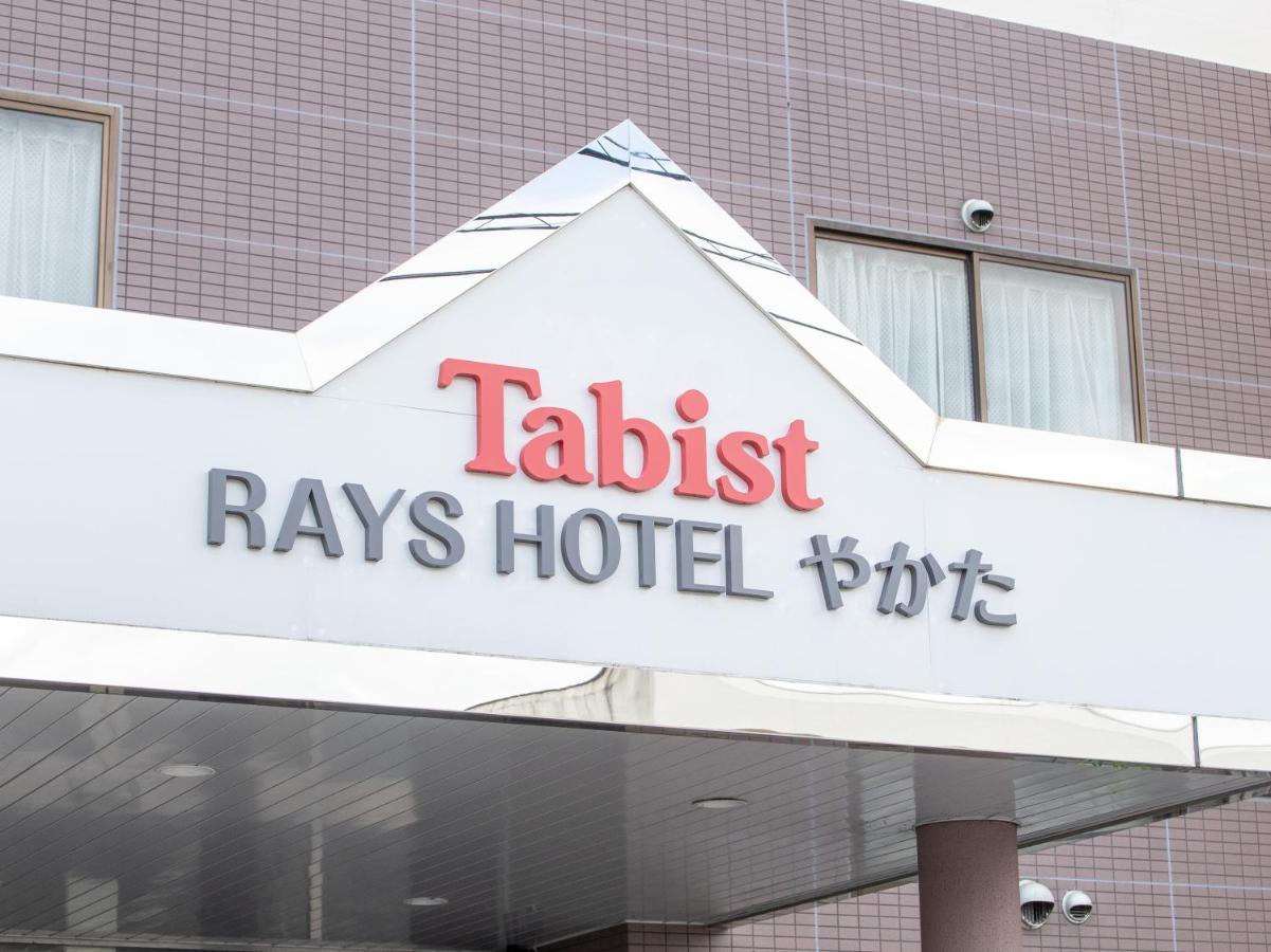 Tabist Rays Hotel Yakata Miyazaki Luaran gambar