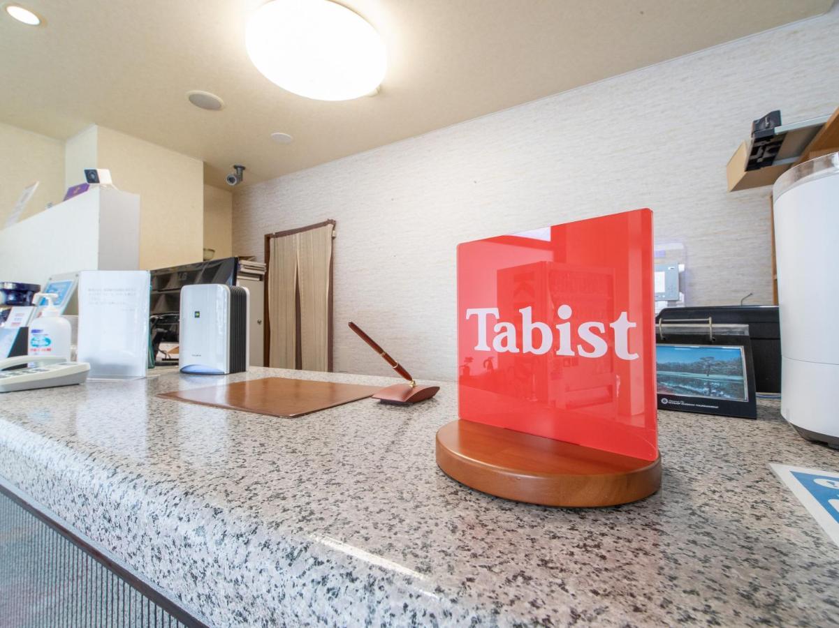 Tabist Rays Hotel Yakata Miyazaki Luaran gambar